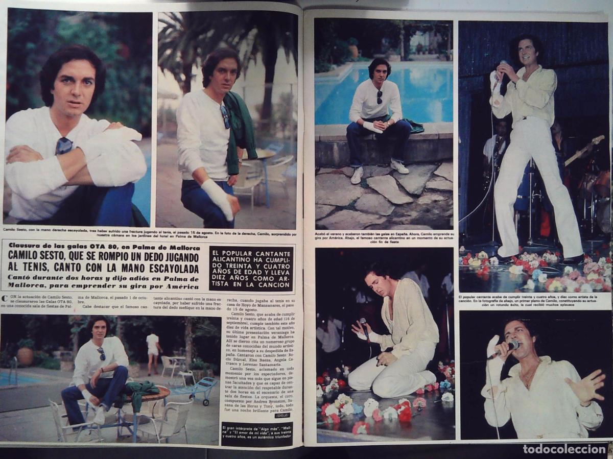 Cine: CAMILO SESTO ROCIO DURCAL ANGELA CARRASCO ANTONIO MORALES JUNIOR