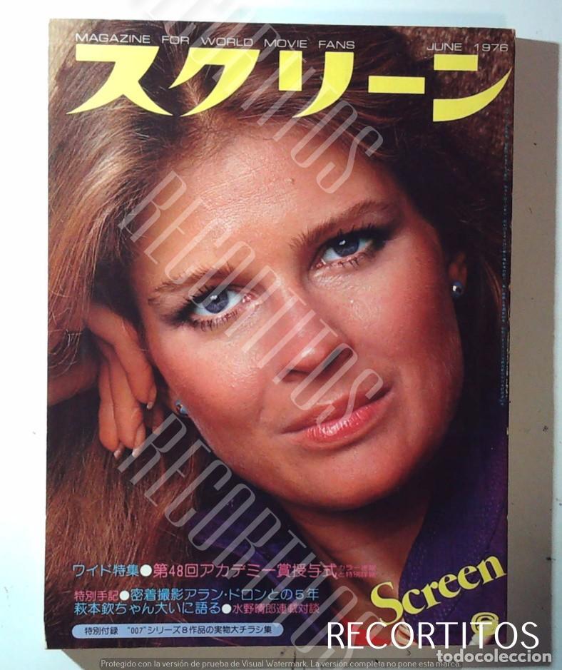 Cine: CLIPPINGS RECORTE PORTADA CANDICE BERGEN JAPON JAPAN