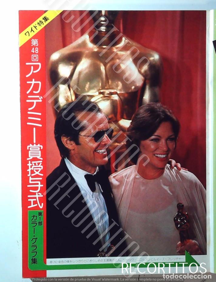 Cine: CLIPPINGS RECORTEJACK NICHOLSON LOUISE FLETCHER JAPON JAPAN