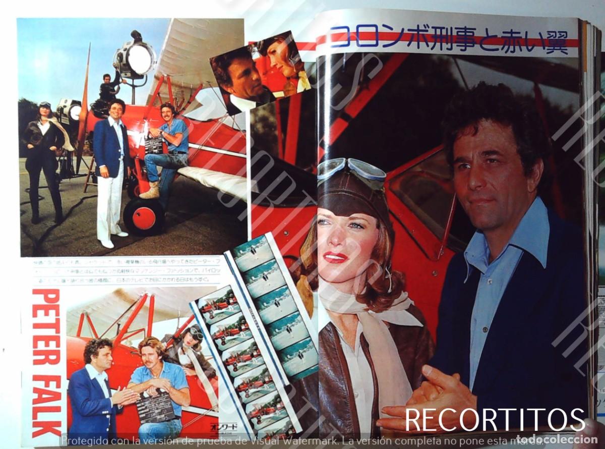 Cine: PETER FALK COLOMBO JAPON
