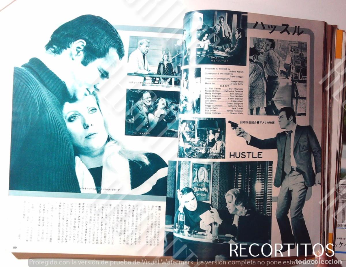 Cine: BURT REYNOLDS CATHERINE DENEUVE ERNEST BORGINE CLIPPINGS JAPAN