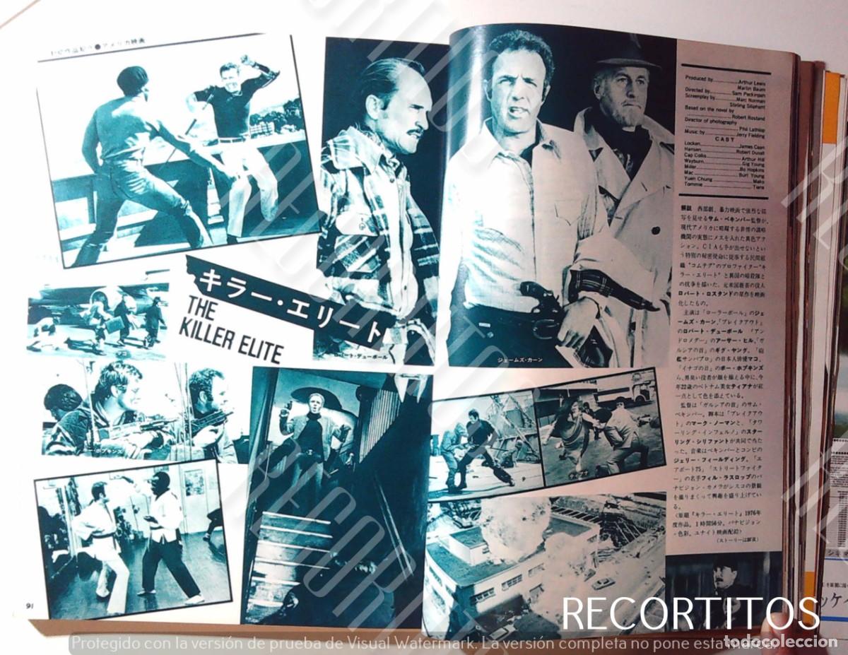 Cine: JAMES CAAN ROBERT DUVALL CLIPPINGS JAPAN
