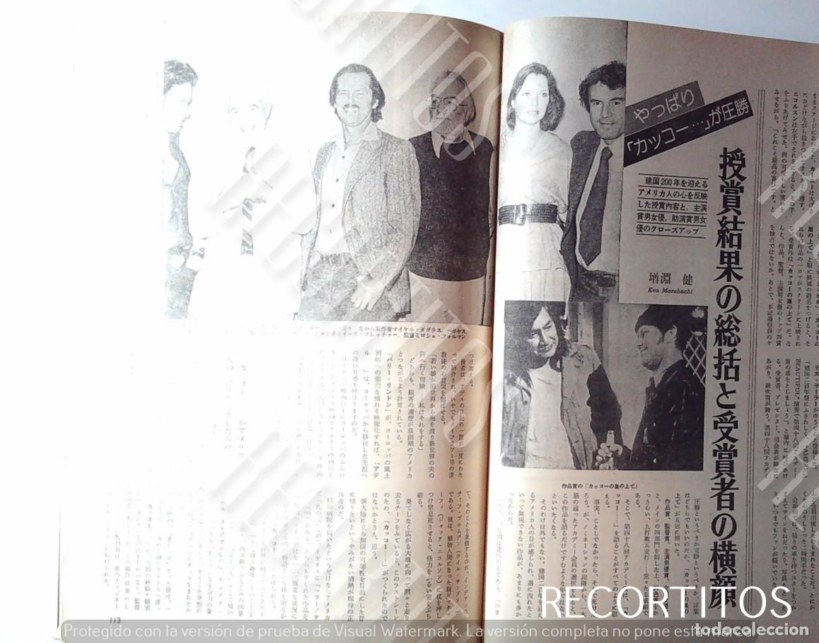 Cine: JACK NICHOLSON CLIPPINGS JAPAN
