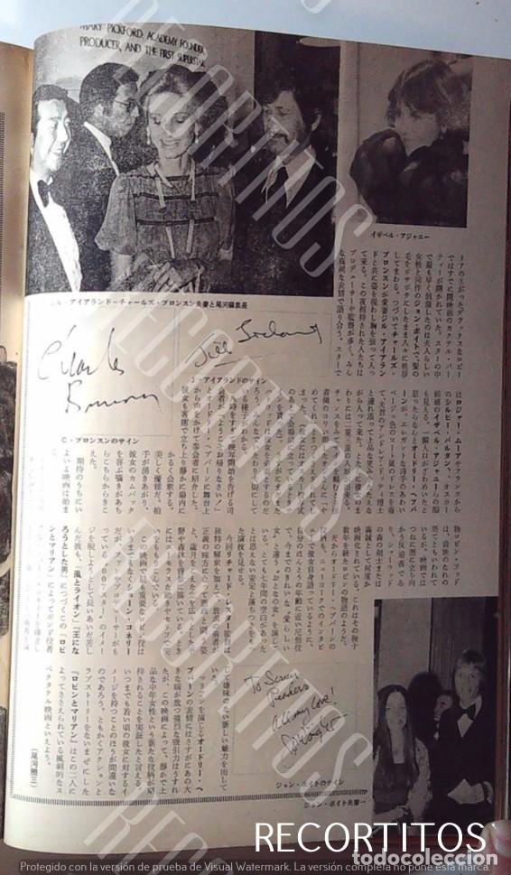 Cine: jill ireland charles bronson