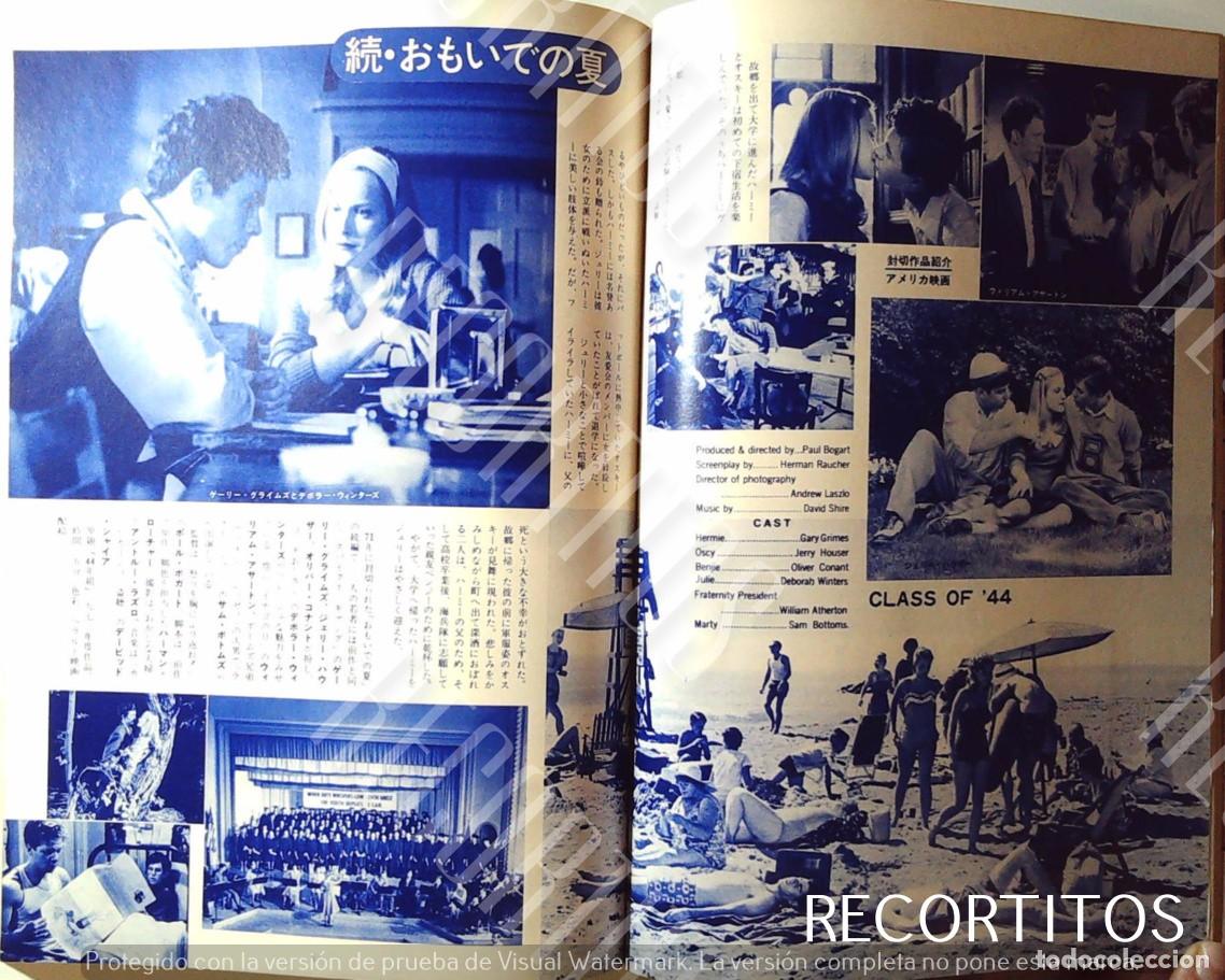 Cine: DEBORAH WINTERS GARY GRIMES JERRY HOUSER OLIVER COANT CLASS OF 44