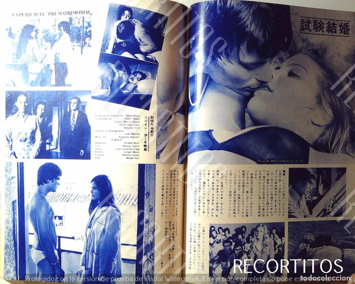 Cin&eacute;ma: ORNELLA MUTI ALESSIO ORANO JULIA GUTIERREZ CABA ISAMAEL MERLO ALBERTO CLOSAS MABEL KARR JAPON JAPAN