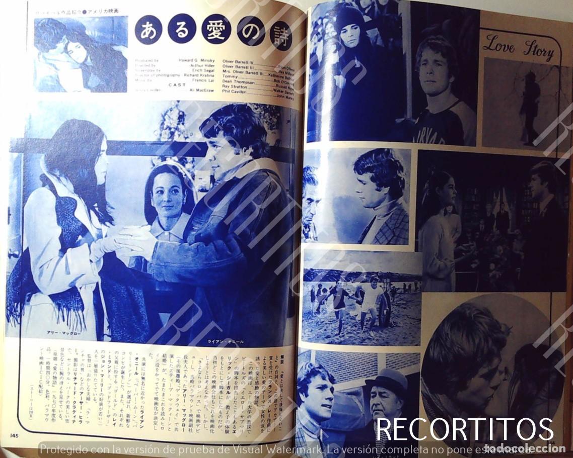 Cin&eacute;ma: RYAN ONEAL RAY MILLAND ALI MCGRAWN LOVE STORY