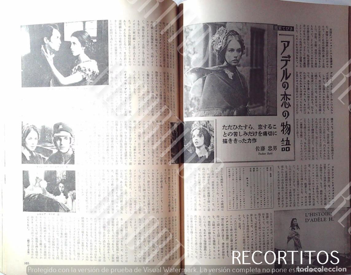 Cin&eacute;ma: ISABELLE ADJANI ISABEL