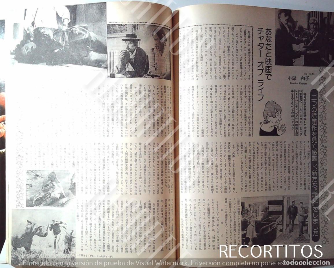 Cin&eacute;ma: ALAIN DELON JAPAN JAPON CLIPPINGS