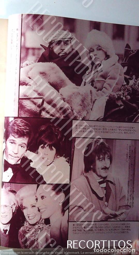 Cine: JANE FONDA MARISA BERENSON GINGER ROGERS ANDY WARRHOL