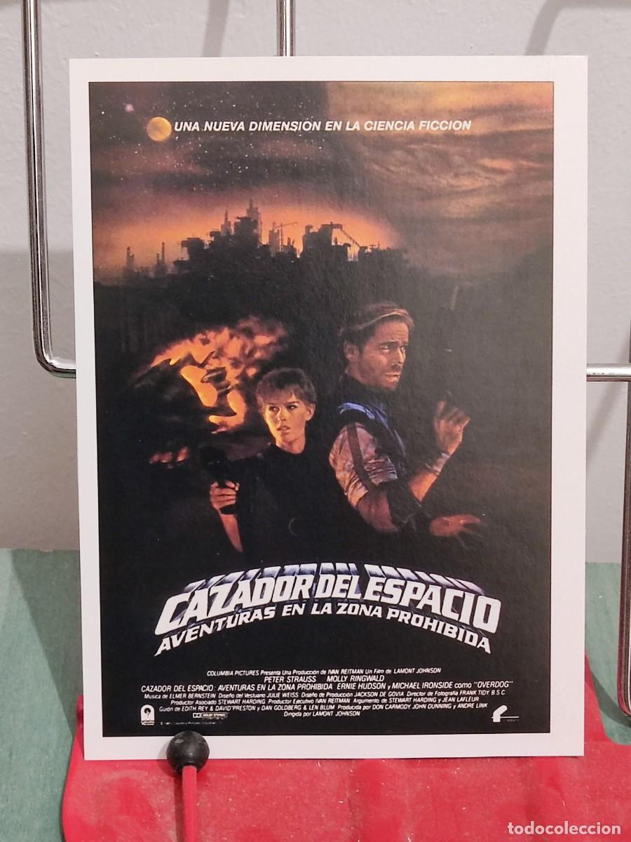 Cinema: Cazador del espacio Aventuras en la zona prohibida . Ficha revista Accion cine
