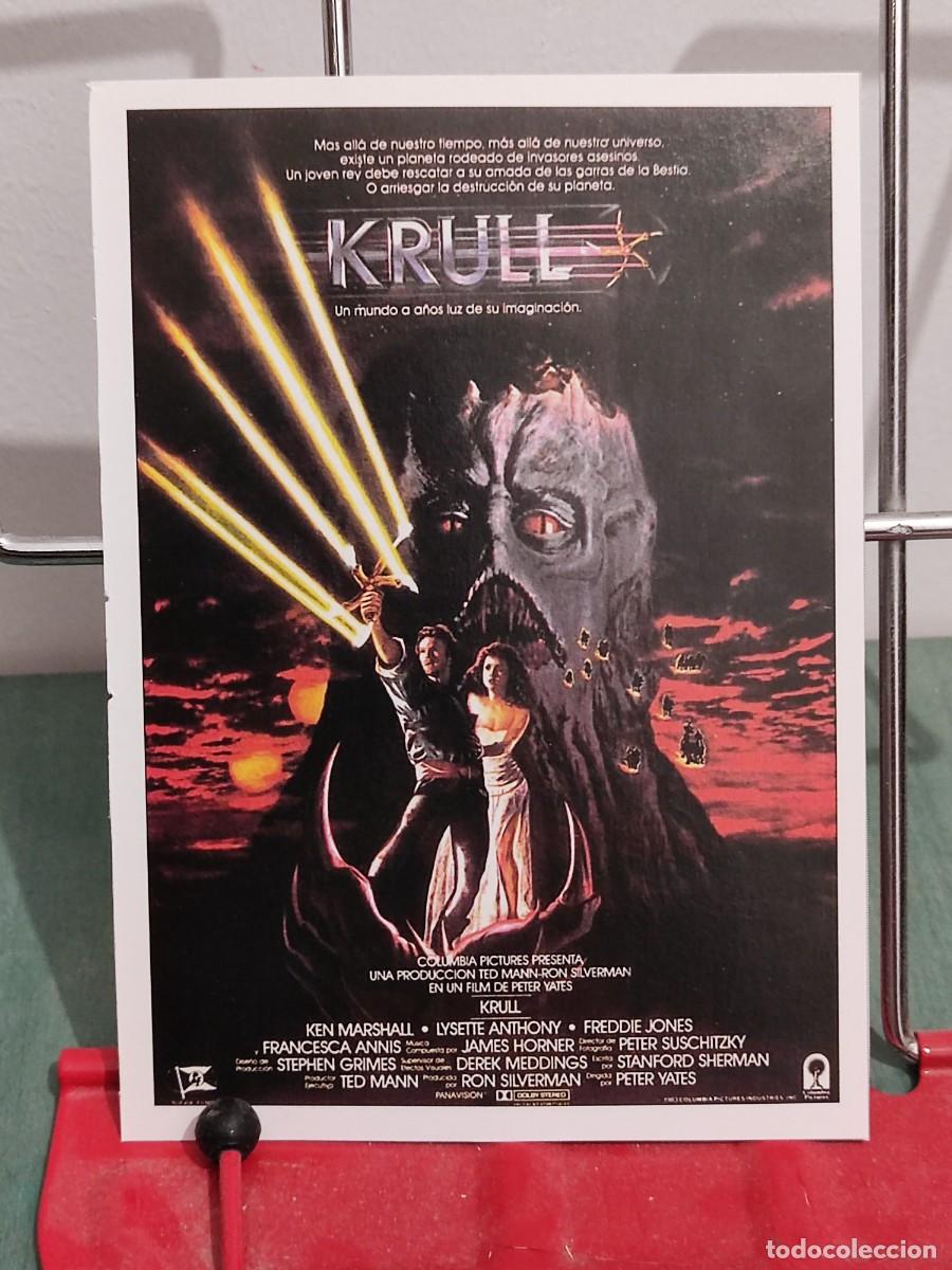 Cinema: Krull . Ficha revista Accion cine