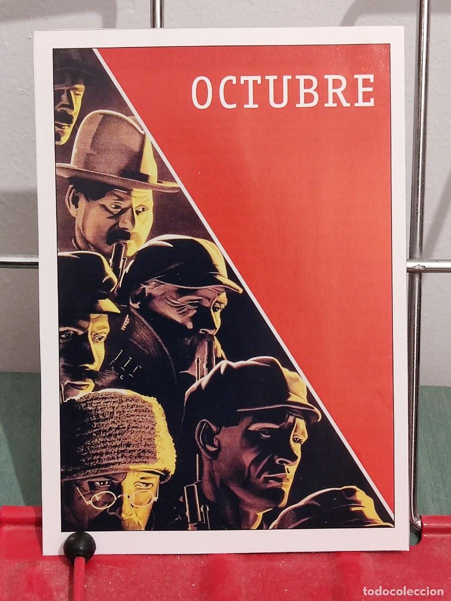Cinema: Octubre (1927) . Ficha revista Accion cine