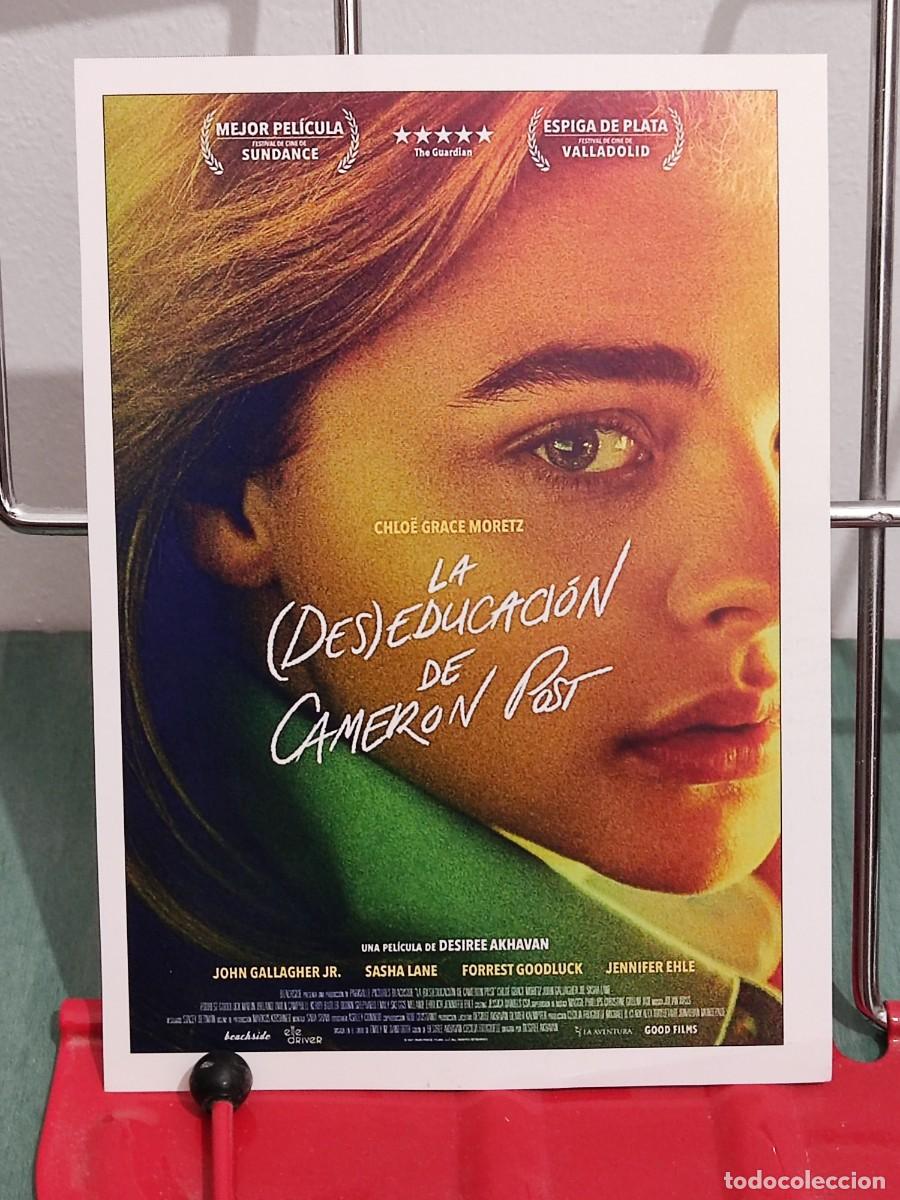 Cinema: La (des)educacion de Cameron Post (The miseducation of cameron post) . Ficha revista Accion cine