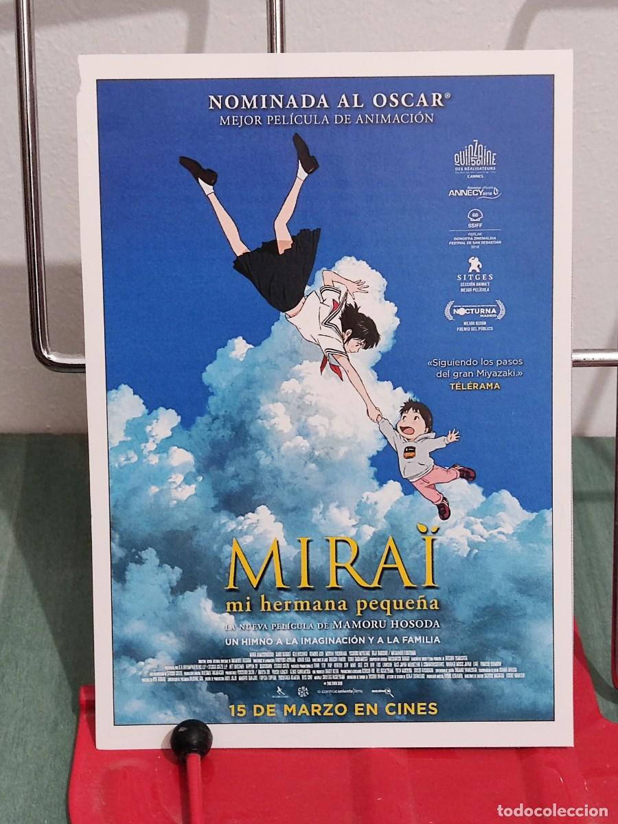 Cinema: Mirai mi hermana peque&ntilde;a . Ficha revista Accion cine