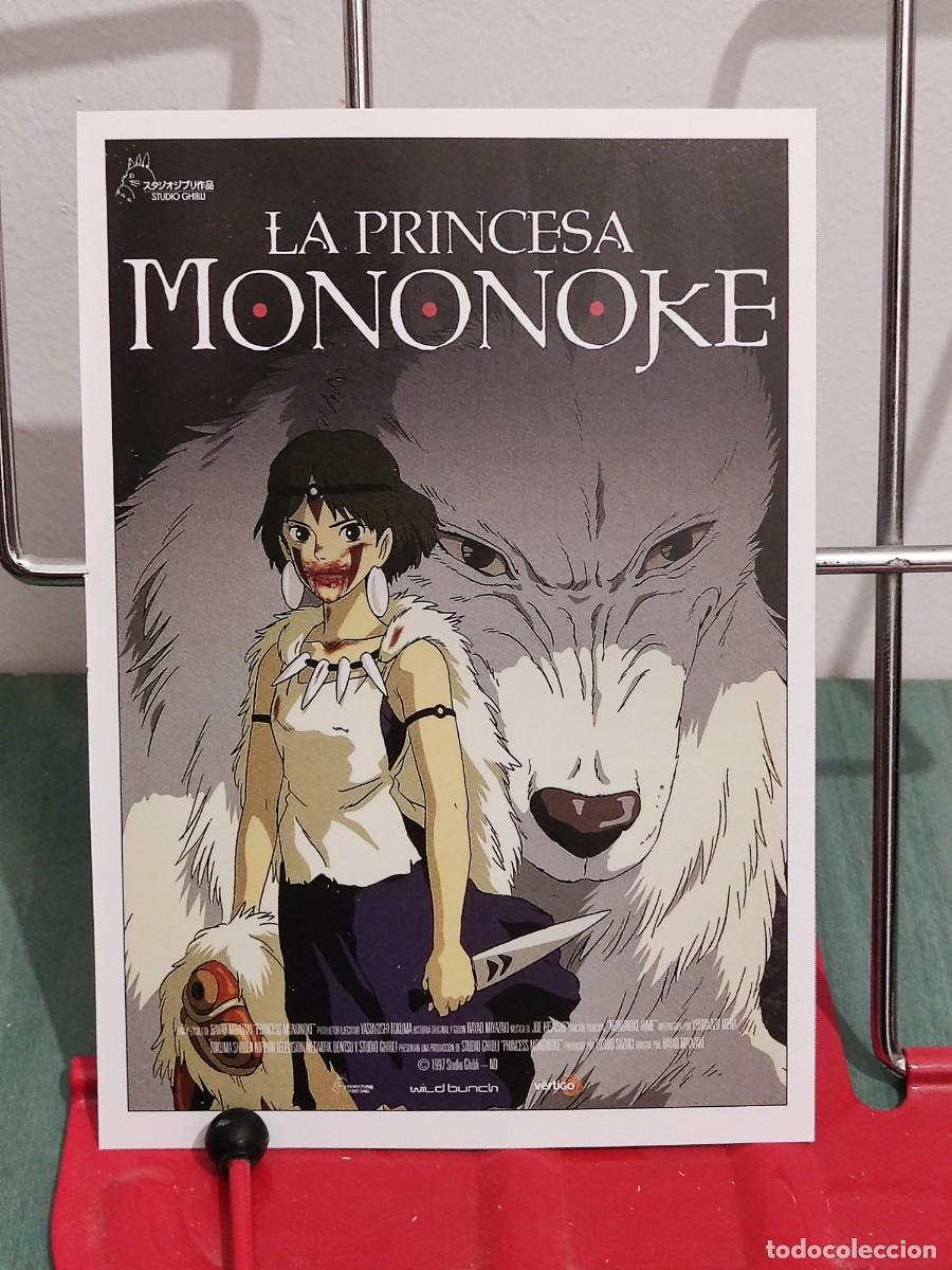 Cine: La princesa Mononoke . Ficha revista Accion cine