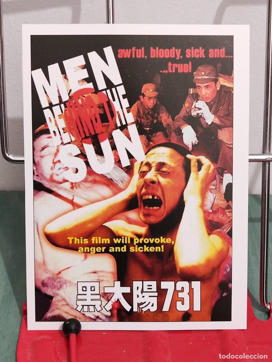 Cine: Los hombres detr&aacute;s del sol (Men behind the sun) . Ficha revista Accion cine