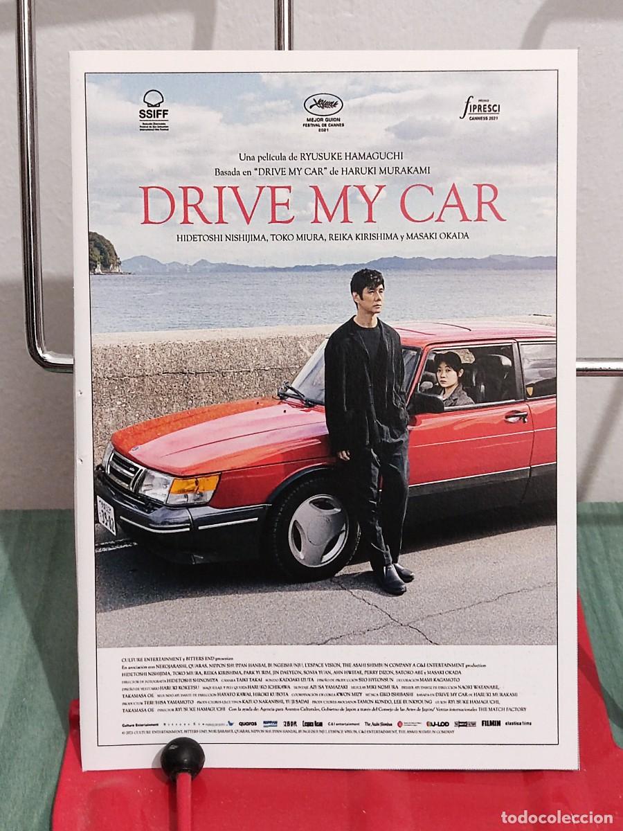 Kino: Drive my car . Ficha revista Accion cine