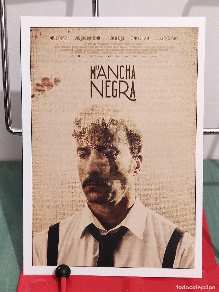 Cinema: La mancha negra . Ficha revista Accion cine