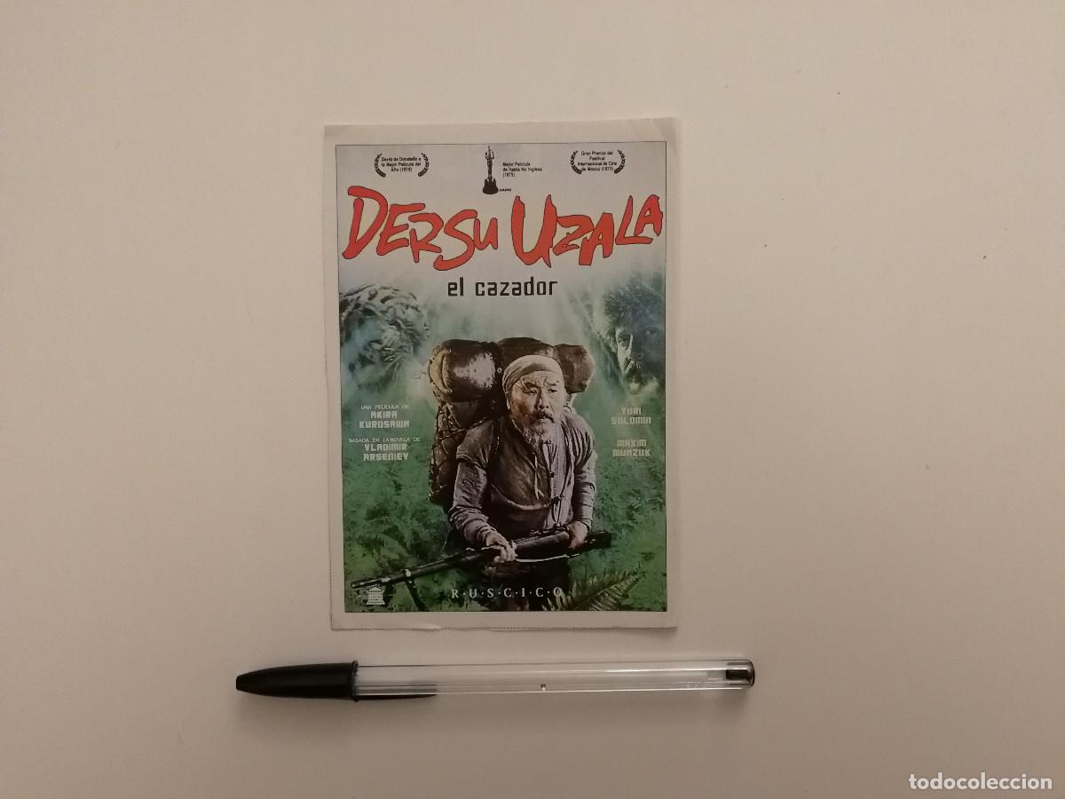 Cine: FICHA COLECCIONABLE -10*15- Dersu Uzala (El cazador) - Akira Kurosawa
