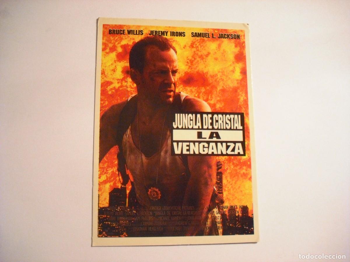 Cine: JUNGLA DE CRISTAL, LA VENGANZA, POSTAL