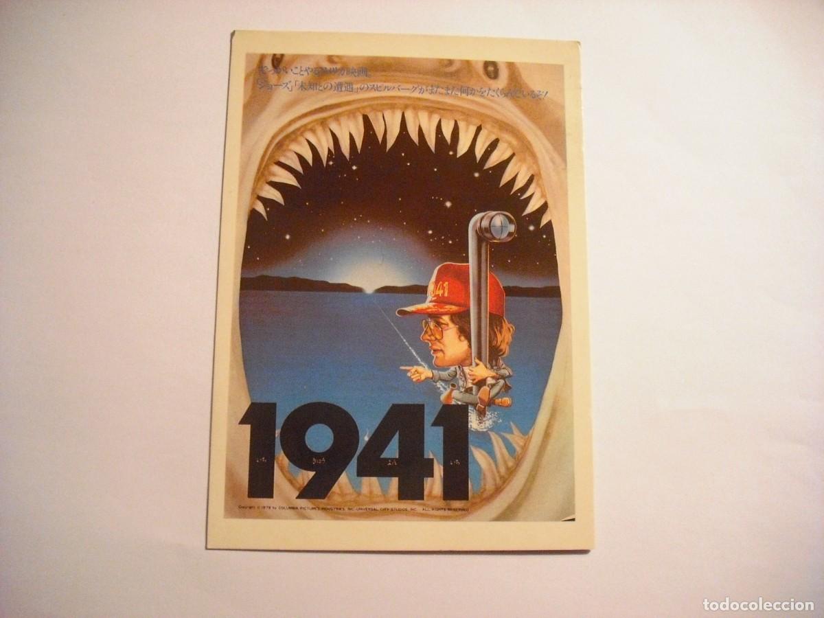 Cine: 1941, POSTAL CLASICOS CINEMA