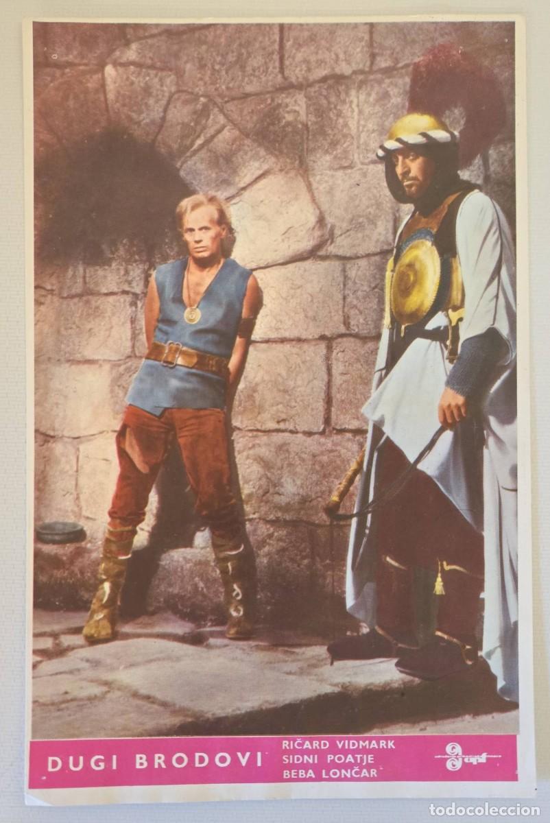 Kino: THE LONG SHIPS (1964) &ndash; set of 8 lobby cards (Yugoslavia)