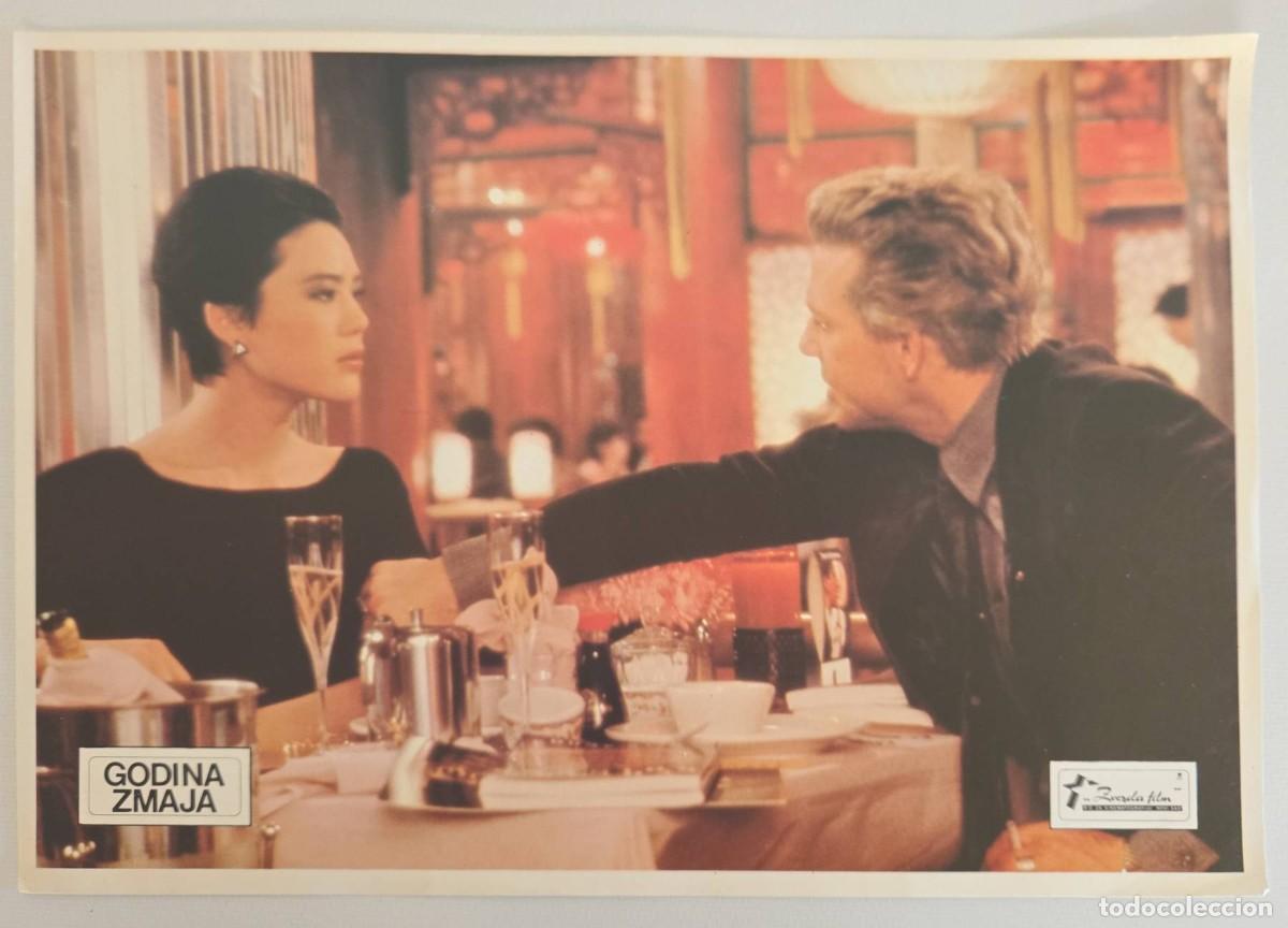 Kino: YEAR OF THE DRAGON (1985) &ndash; Original Yugoslav Lobby Card Set (5) &ndash; Michael Cimino