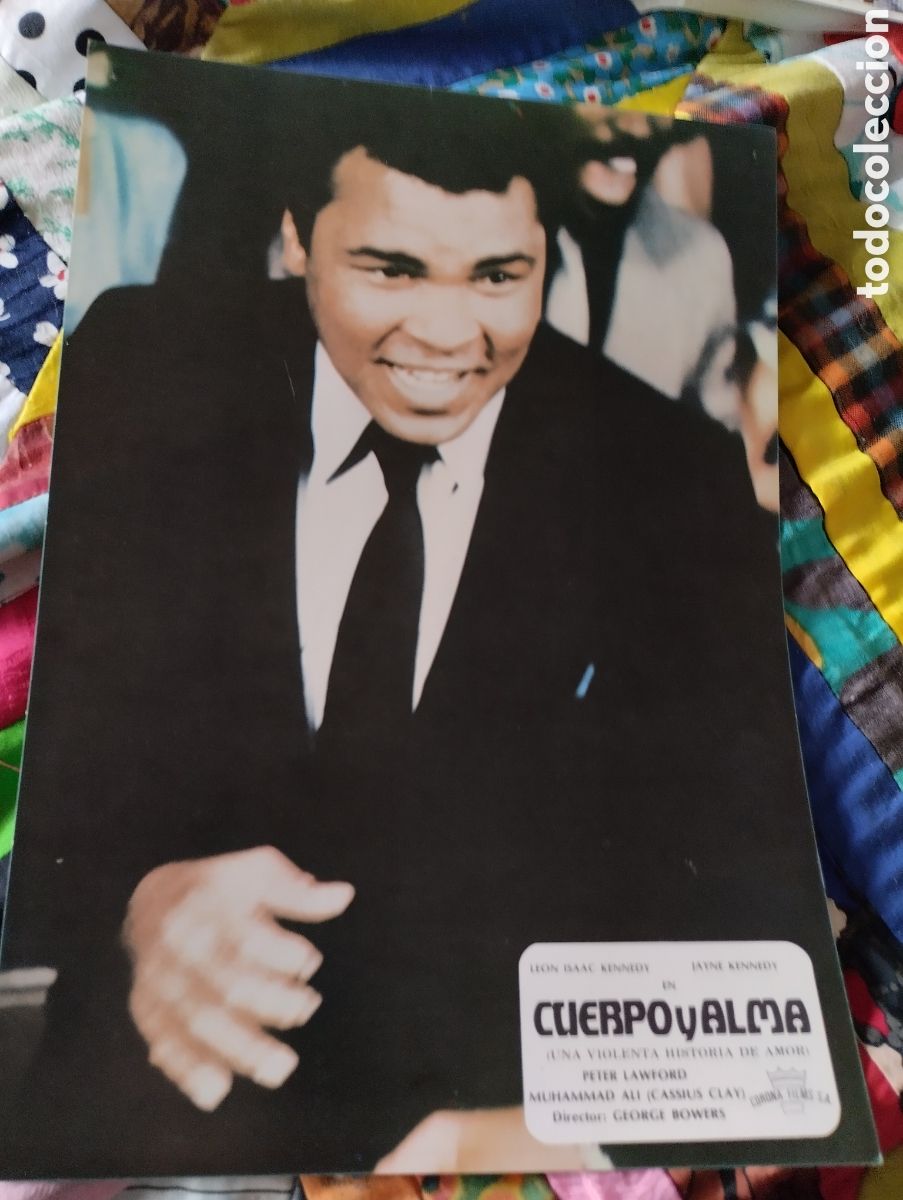 Cinema: 12 FOTOCROMOS - CUERPO Y ALMA - SET COMPLETO