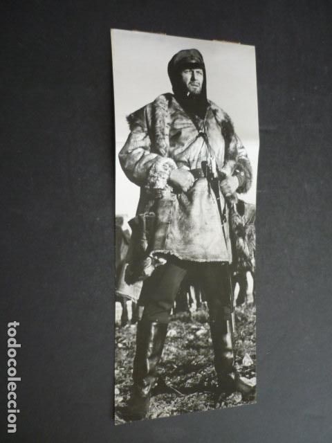 Cinema: GERARD TICHY ACTOR ANTIGUA FOTOGRAFIA 24 X 10 CM