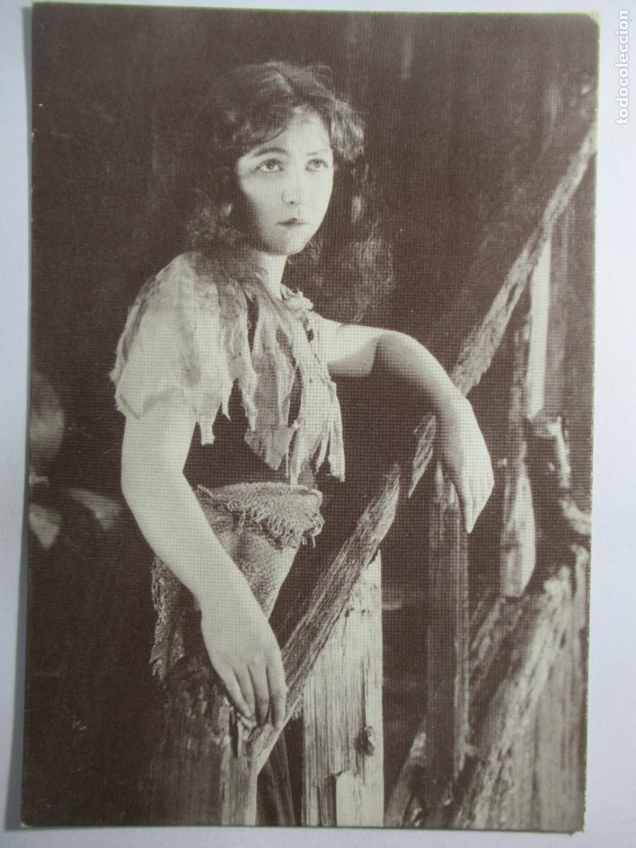 Cine: Postal sin identificar. parece de una pel&iacute;cula