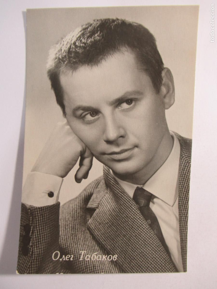 Cine: Postal Rusia / URSS - Alfabeto cir&iacute;lico - Parece que es un actor con filmograf&iacute;a en reverso