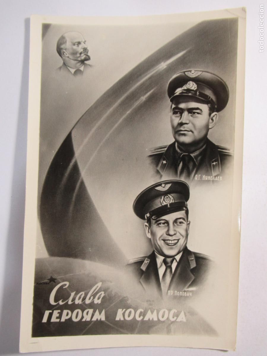 Cine: Postal Rusia / URSS - Alfabeto cir&iacute;lico - Parece de una pel&iacute;cula - Lenin