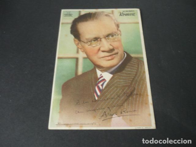 Cinema: ALBERTO ROMEA ACTOR CON PUBLICIDAD DE RADIO ELCHE ALICANTE