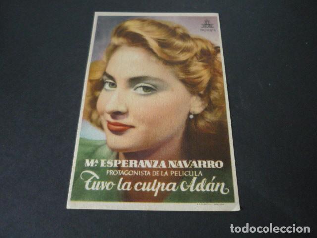 Kino: MARIA ESPERANZA NAVARRO ACTRIZ CON PUBLICIDAD DE RADIO ELCHE ALICANTE