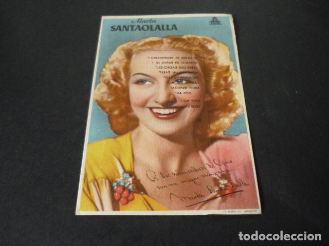 Cinema: MARTA SANTAOLALLA ACTRIZ CON PUBLICIDAD DE RADIO ELCHE ALICANTE