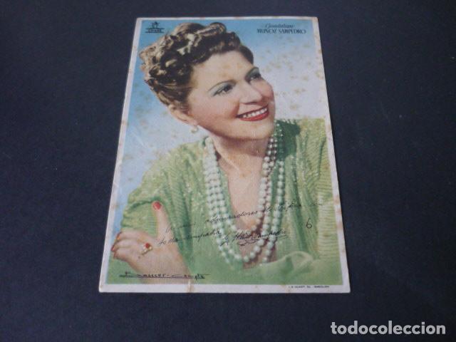 Cine: GUADALUPE MU&Ntilde;OZ SAMPEDRO ACTRIZ CON PUBLICIDAD DE RADIO ELCHE ALICANTE