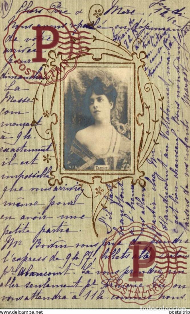 Cin&eacute;ma: Tarnier Artistas Artists Artistes