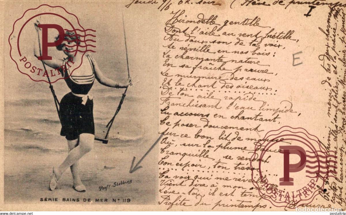 Cine: Prof. Stebbing FAMOSOS FAMOUS C&Eacute;L&Egrave;BRE