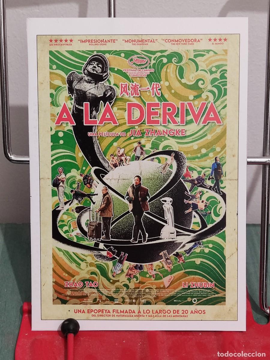 Cine: A la deriva . Ficha revista Accion cine