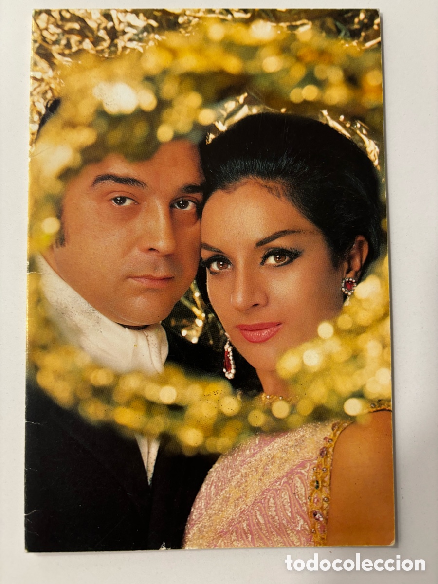 Cine: Tarjeta felicitaci&oacute;n Lola Flores y Antonio Gonz&aacute;lez el pescailla M