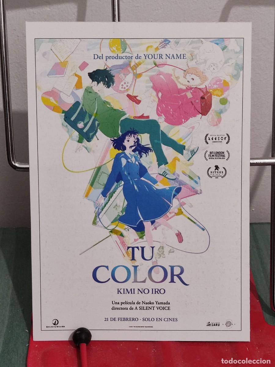 Cin&eacute;ma: Tu color . Ficha revista Accion cine