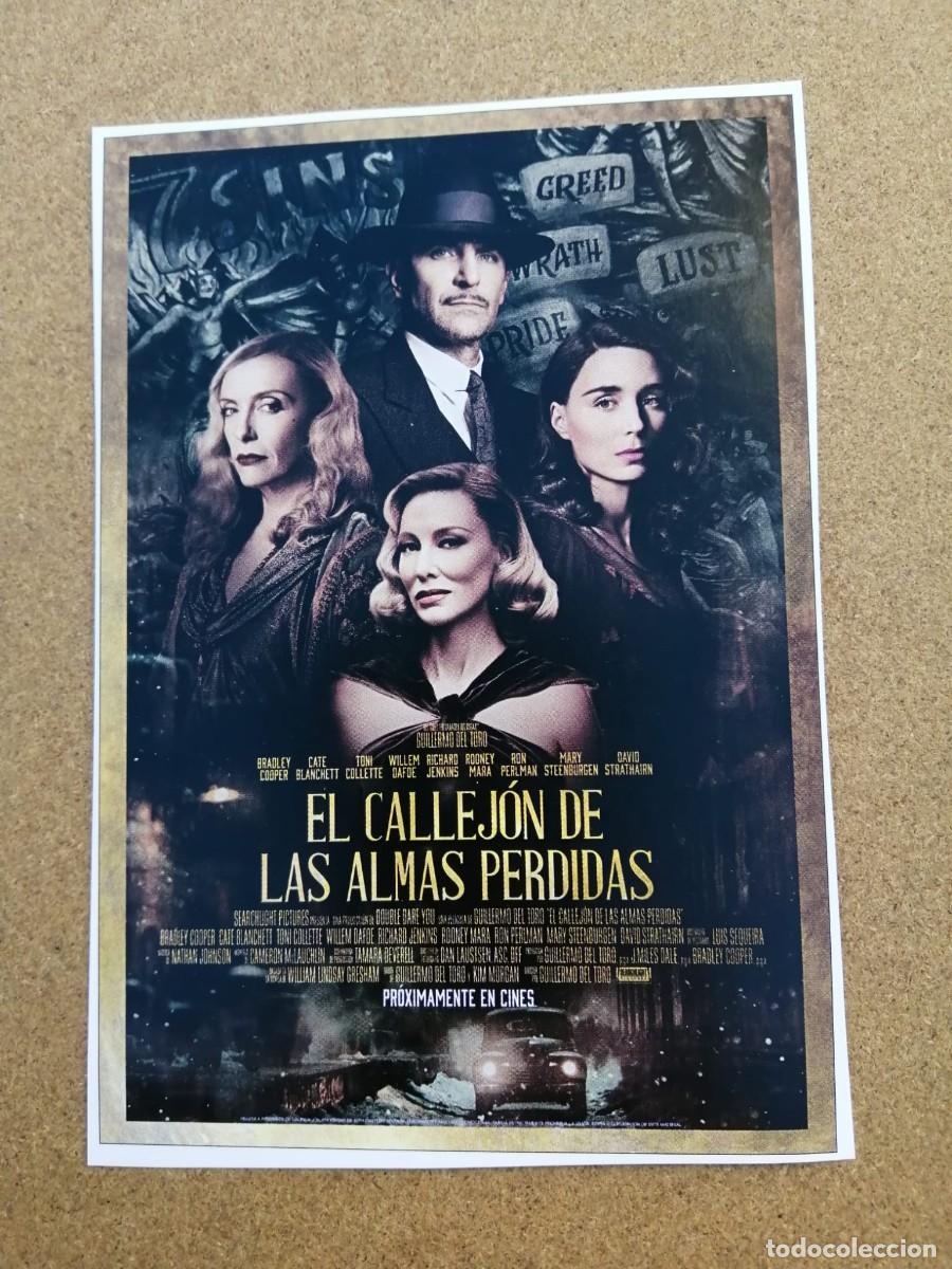 Cine: REPRODUCCION CINE 13 cm X 10 cm. EL CALLEJON DE LAS ALMAS PERDIDAS