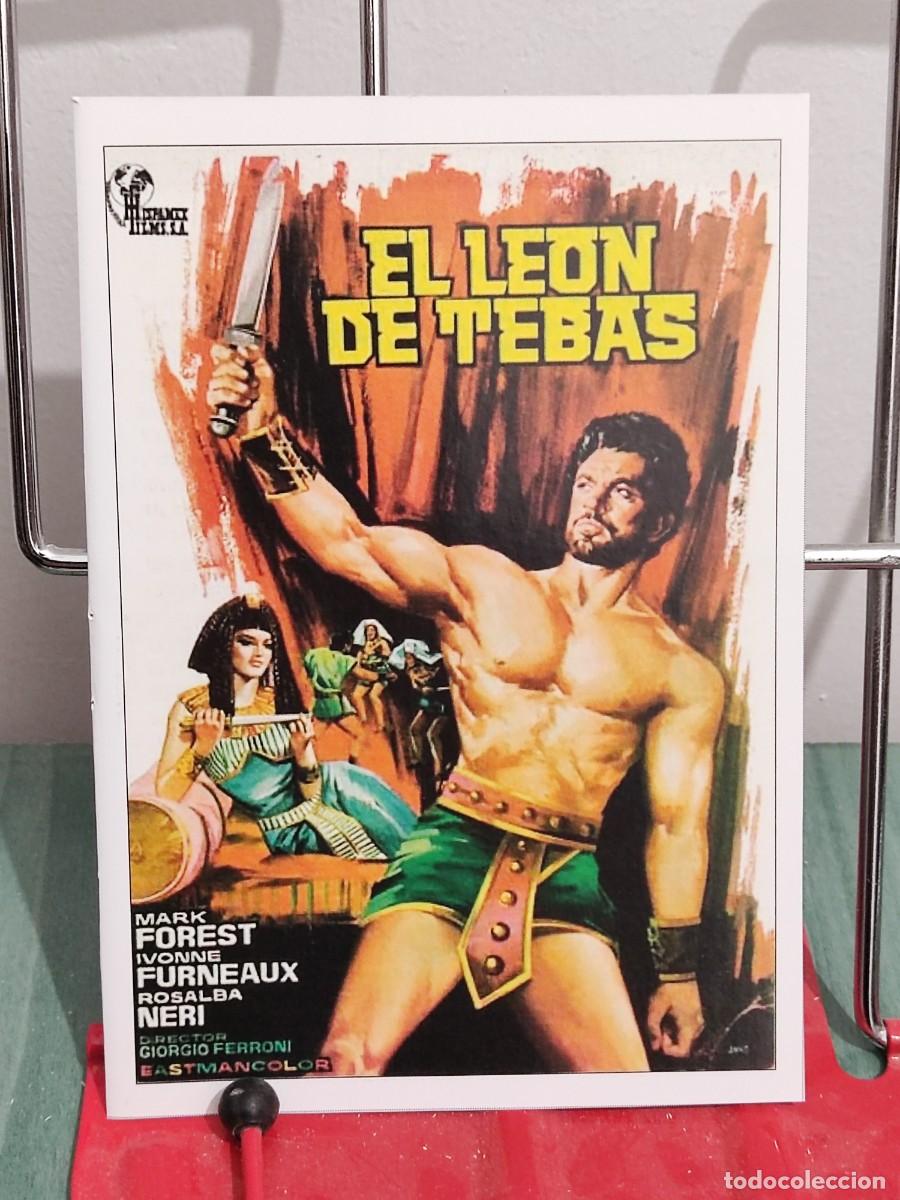 Cinema: El leon de Tebas . Ficha revista Accion cine