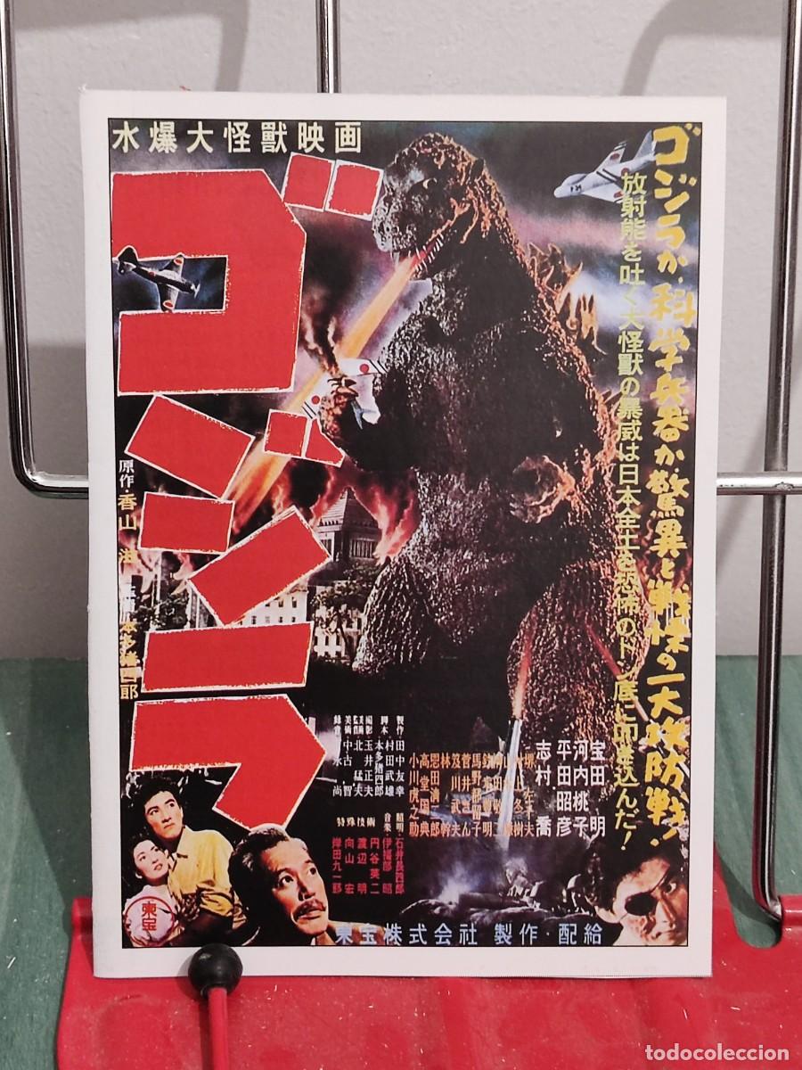 Kino: Japon bajo el terror del monstruo (Gojira) . Ficha revista Accion cine