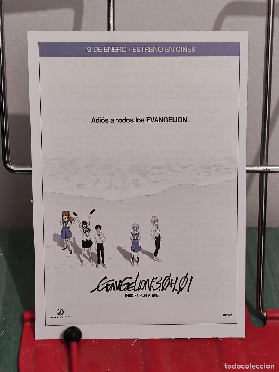 Kino: Evangelion 3.0+1.01 thrice upon a ti . Ficha revista Accion cine