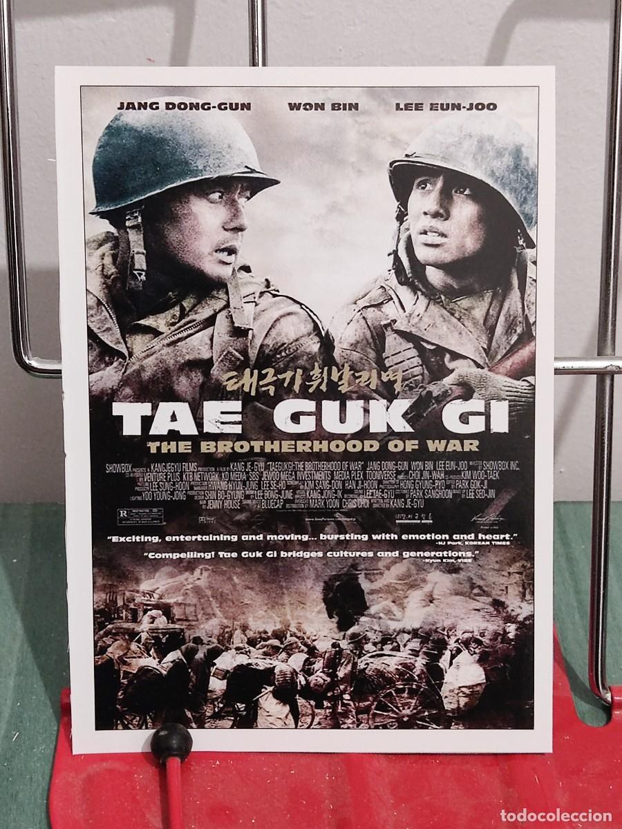 Kino: Lazos de guerra (Tae guk gi) . Ficha revista Accion cine
