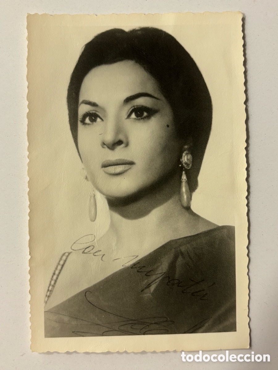 Cine: Tarjeta de Lola Flores M