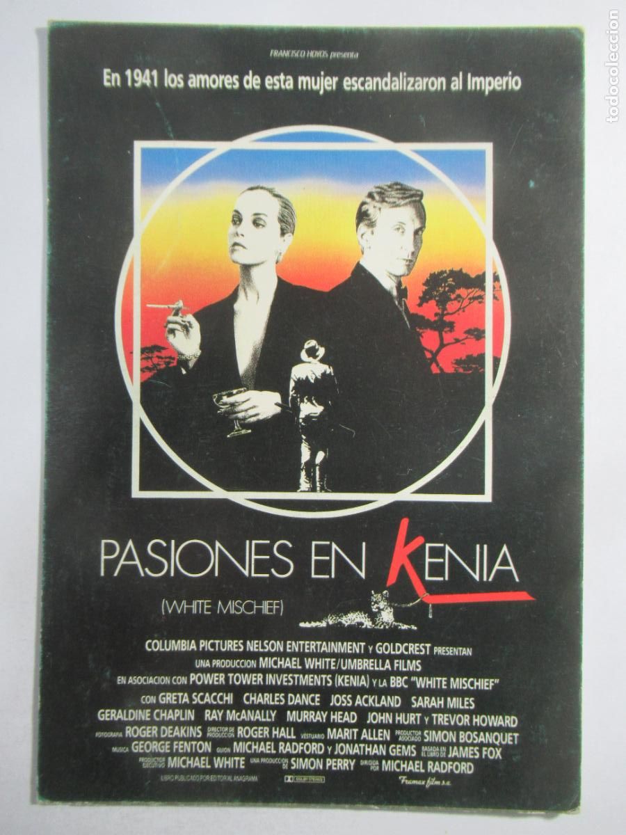 Cine: Postal Pasiones en Kenia - S/C