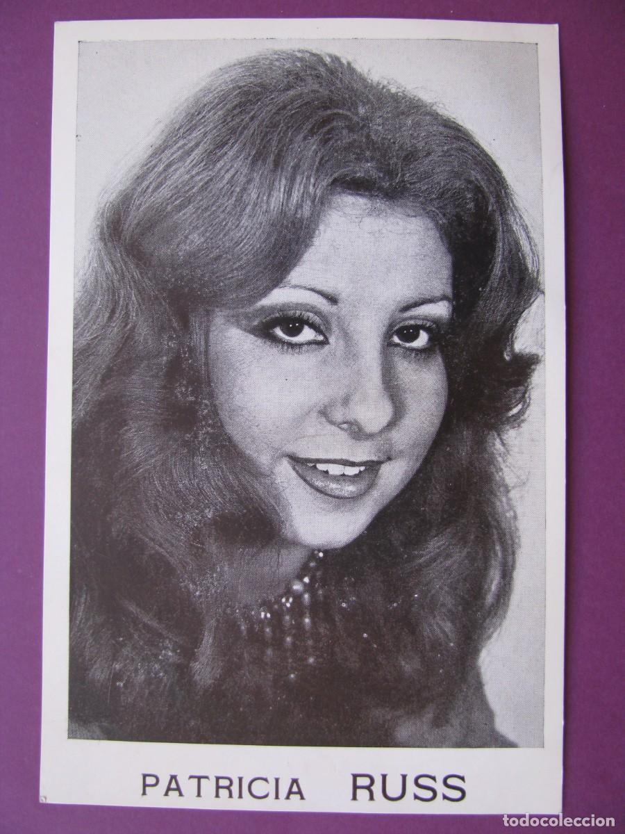 Cine: POSTAL DE LA ACTRIZ PATRICIA RUSS. 17X11 CM. DETRAS HAY UNA DEDICATORIA. A&Ntilde;O 1980